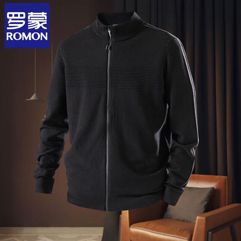 Romon Men's Stand-Collar Knit Cardigan