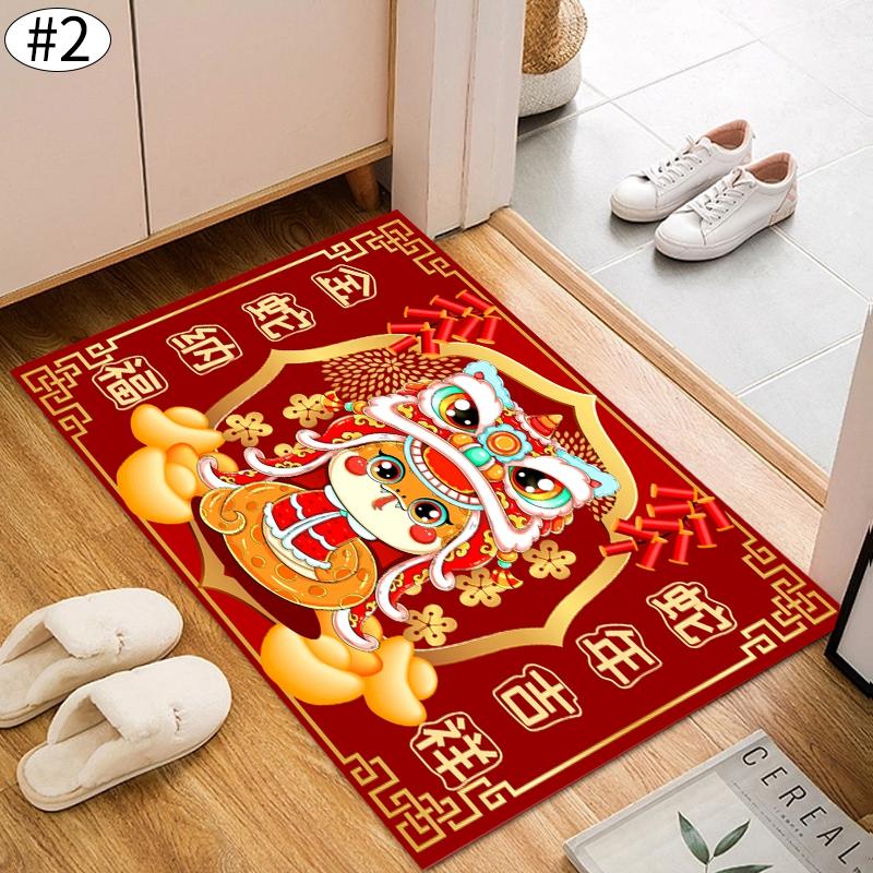 Chinese New Year 2025 Doormat The Year of Snake Carpets Door Entrance Mat Spring Festival Anti-slip Carpet Home Lucky Supplies