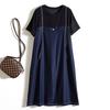 Variety Lady Fake Two-Piece Skirt! Summer round Neck Washed Anti-Wrinkle Denim Cotton Strap Element A- line Dress