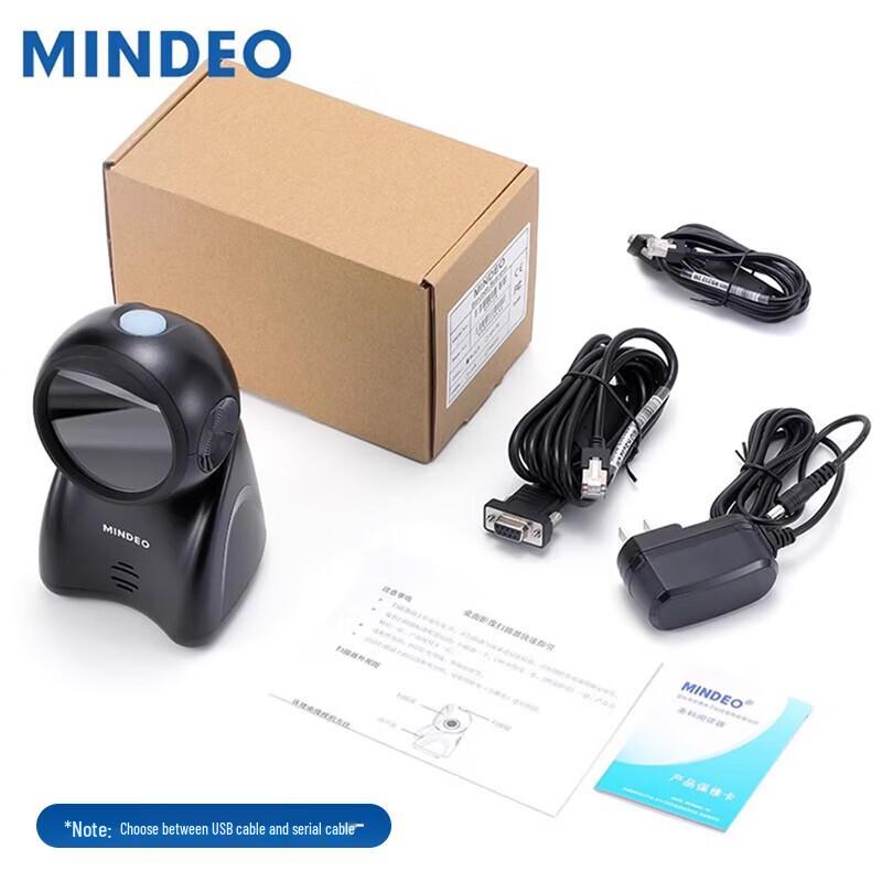 Mindeo MP725 Barcode Scanner Platform