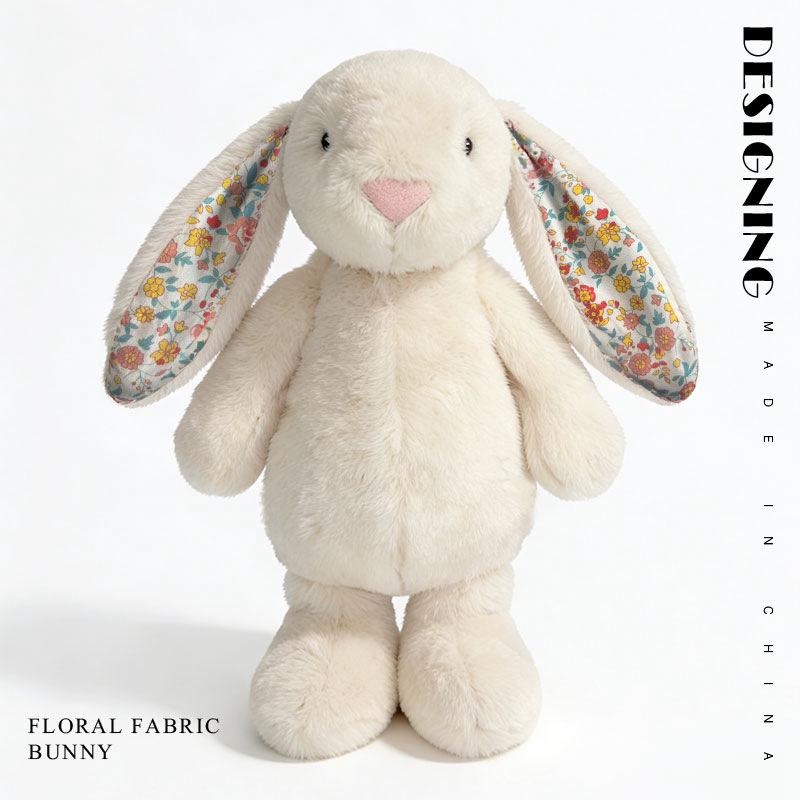 Animal Series Plush Toys - Soothing Dolls for Kids, Wedding Toss, Girls' Birthday Gift