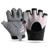 Fitness gloves men and women half finger outdoor sports non-slip and wear-resistant