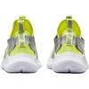 Nike Flex Runner 3 GS Summit White Light Lemon Twist Kids Sneakers Green FN1294-105