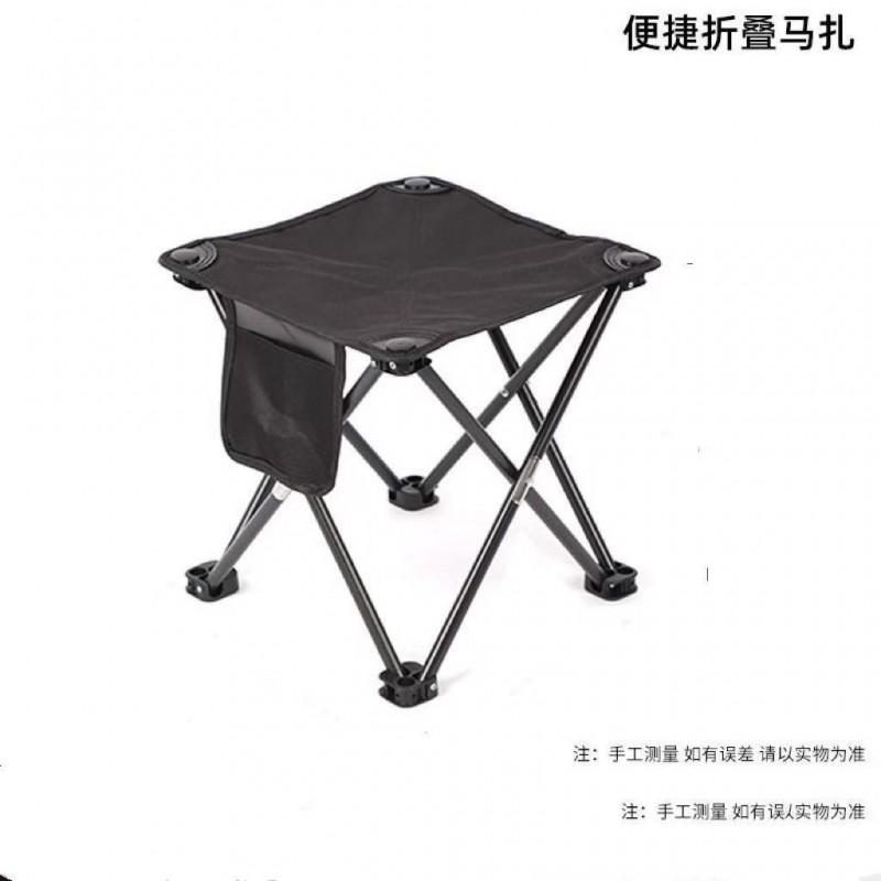Portable Folding Camping Stool With Side Pocket Oxford Fabric Lightweight Outdoor Chair Picnic Beach Market
