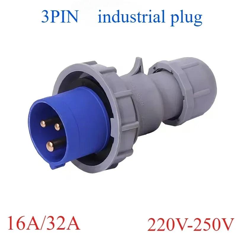 IP67 Waterproof Industrial Plug/dark socket16/32A 3/4/5 Core Pin 220V/380V Male and Female Plug Sockets