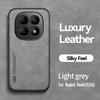 For Redmi Note 15 14 13 12 Pro Plus Light Luxury Sheepskin Magnetic Phone Case
