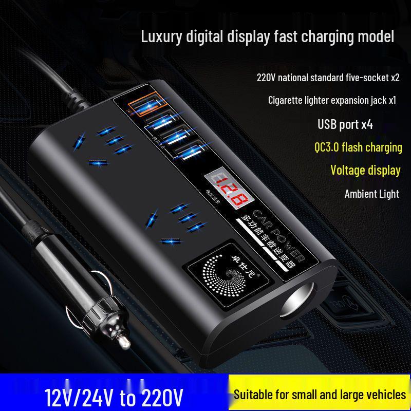 Multifunctional Car Power Inverter: 12V/24V To 220V Fast Charging Converter for Mobile Devices