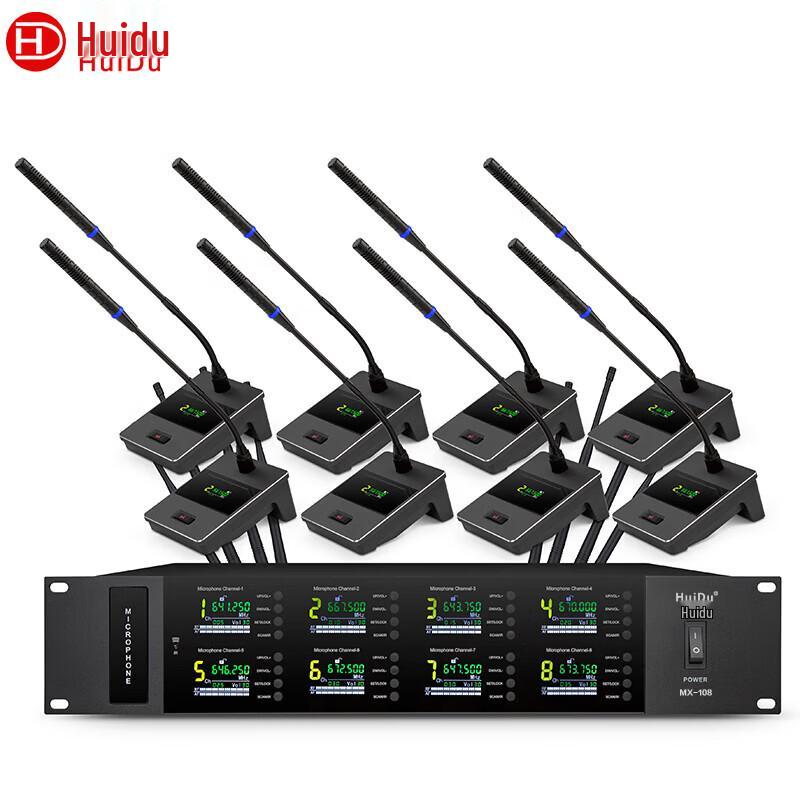 HuiDu MX-108E2 Professional 8-Channel Wireless Microphone System (CN version)