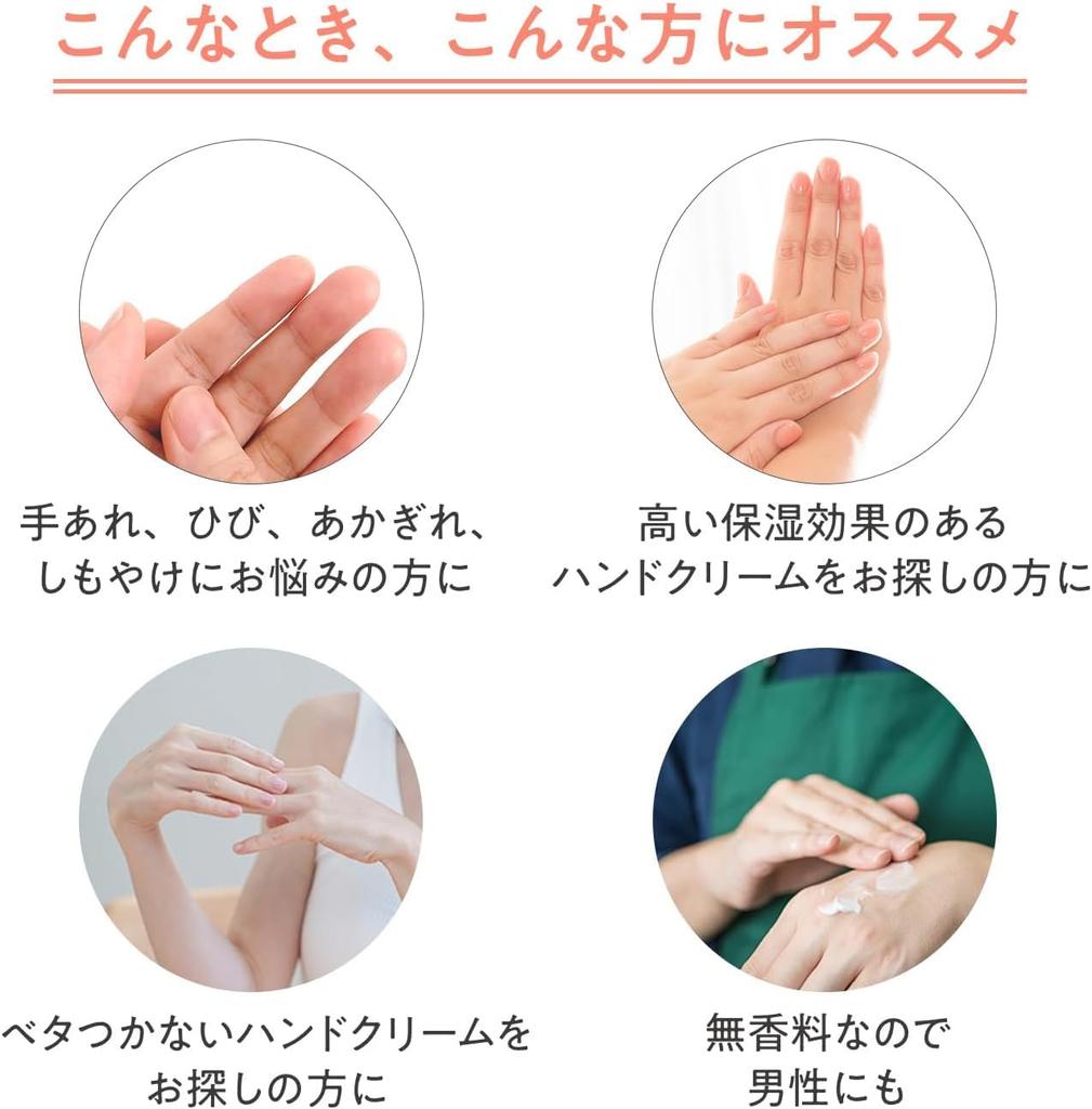 Avene Medicated Hand Cream 51g Hand Cream Hand Care Prevents Hand Highly Chapped Skin Sensitive Derma Shiseido (Small) & Cream-Based