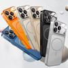 Original Glass Nano Matte For Magsafe Wireless Charging Armor Case For iPhone 17 16 15 14 13 12 11 Pro Max 17 Air Magnetic Cover