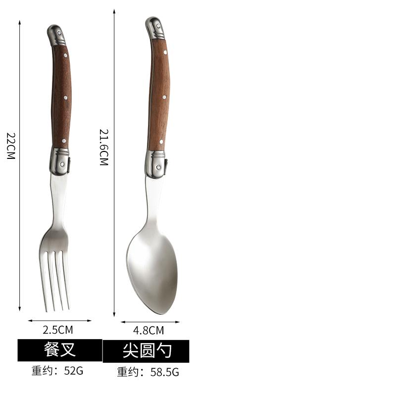 Wood Dinnerware,Stainless Steel Cutlery Set Steak Knife Fork Spoon Retro Flatware Luxury household tableware dinnerware set