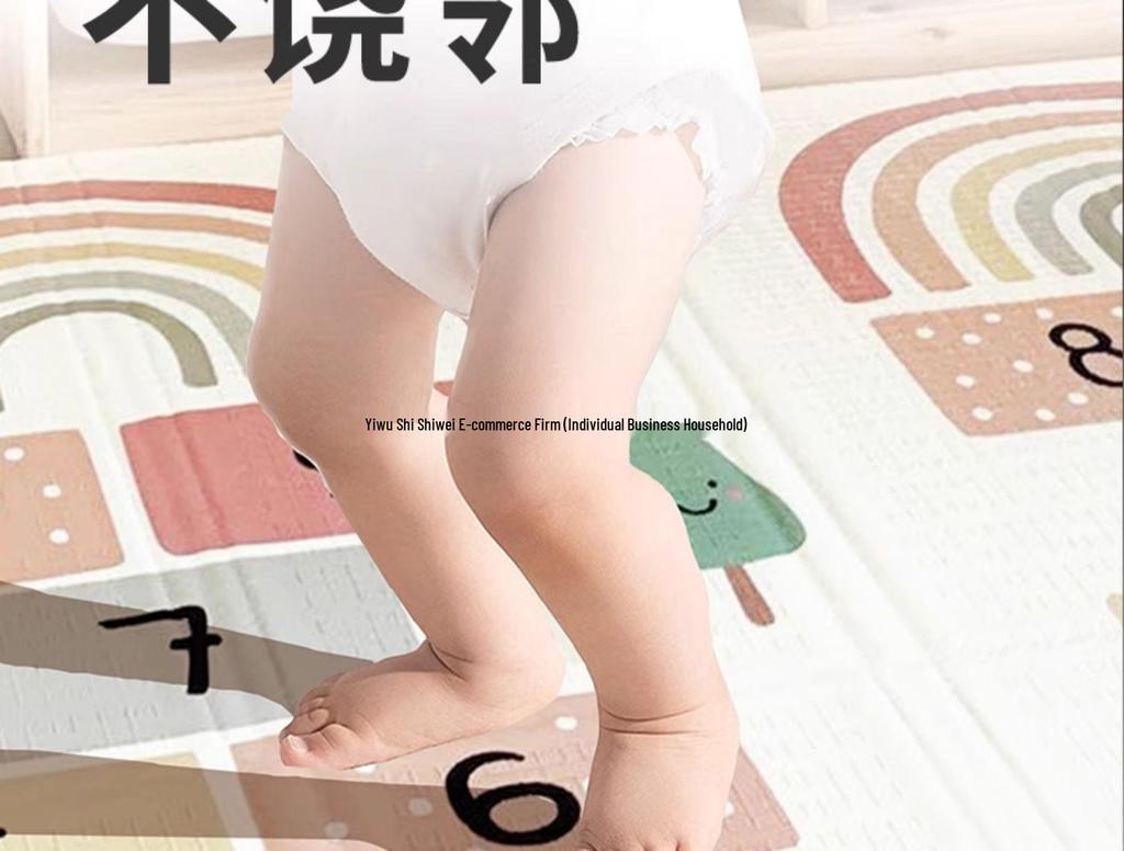 Thickened Folding Baby Crawling Mat - Foam Floor Mat for Infants and Children