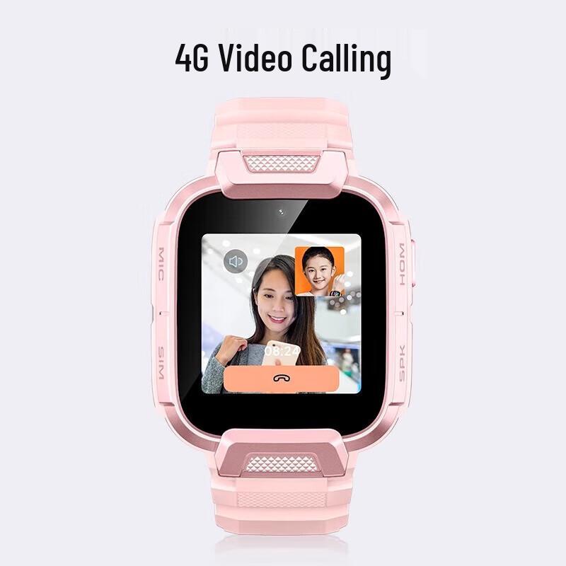 Xiaoxun M7 Kids Smart Video Phone Watch (CN version)