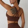 European & American Cross-Back Nude Feel Sports Bra - Women's Shock Absorption Yoga Vest