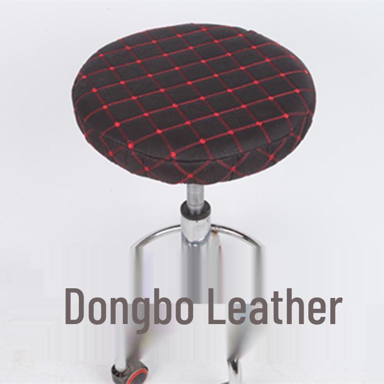 Round Fabric Stool Seat Cover for Home & Salon