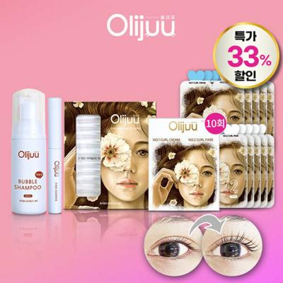 Wimperndauerwelle 10er Set, Einzelattribut, 10 Stück