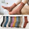 Female Autumn and Winter New Products All Kinds of Striped College Wind Tube Pile Socks