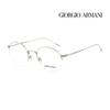 Giorgio Armani Eyeglass Frames AR5079 3198 Round Metal Glasses for Men and Women