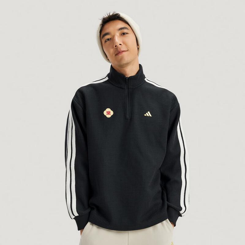 Adidas Men s Versatile Sports Casual Sweatshirt KW4754 M