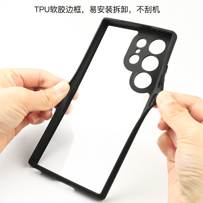 For Samsung Galaxy S24 Ultra Case Samsung S24 Plus Cover TPU Frame PC Bumper Protective Phone Cases For Samsung S24 Ultra S23 FE