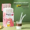 Individually Wrapped Food-Grade Plastic Milk Elbow Straws for Children and Maternity