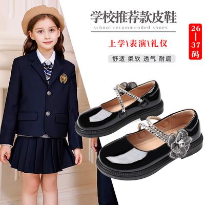 Girls' Leather Shoes 2026 Autumn New Black Children's Little Girl Princess Shoes Middle School and Older Children's Student Performance School Shoes