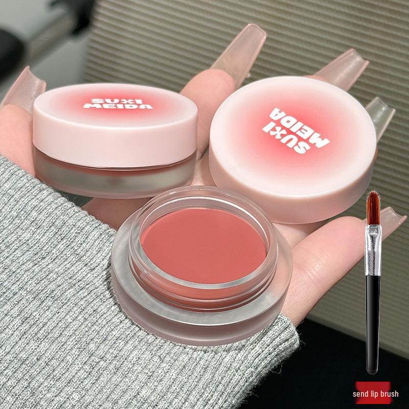 

Suxi Meidao Fluttering Pink Yogurt Mousse Lip & Blush Cream - Korean Style Multi-Use.