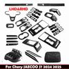 LHD RHD For Chery JAECOO J7 2024 2025 ABS Carbon Fiber Window Lift Switch Cover Gear Panel AC Vent Cover  Interior Accessories