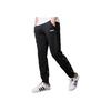 adidas Neo AOP TP Lace-Up Comfortable Fashion Knitted Sports Pants Men Bottoms Black DW7867