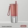 UKA Insulated Ceramic Tumbler with Straw