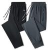 Pantaloni Sportivi da Uomo Vita Elastica Pantaloni Casual Taglie Forti Pantaloni Fitness