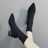 Botines de calcetín de punto negros de punta para mujer con tacón bajo y grueso - Nuevo Otoño/Invierno 2024 Ajuste ceñido elástico