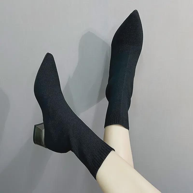 Botines de calcetín de punto negros de punta para mujer con tacón bajo y grueso - Nuevo Otoño/Invierno 2024 Ajuste ceñido elástico
