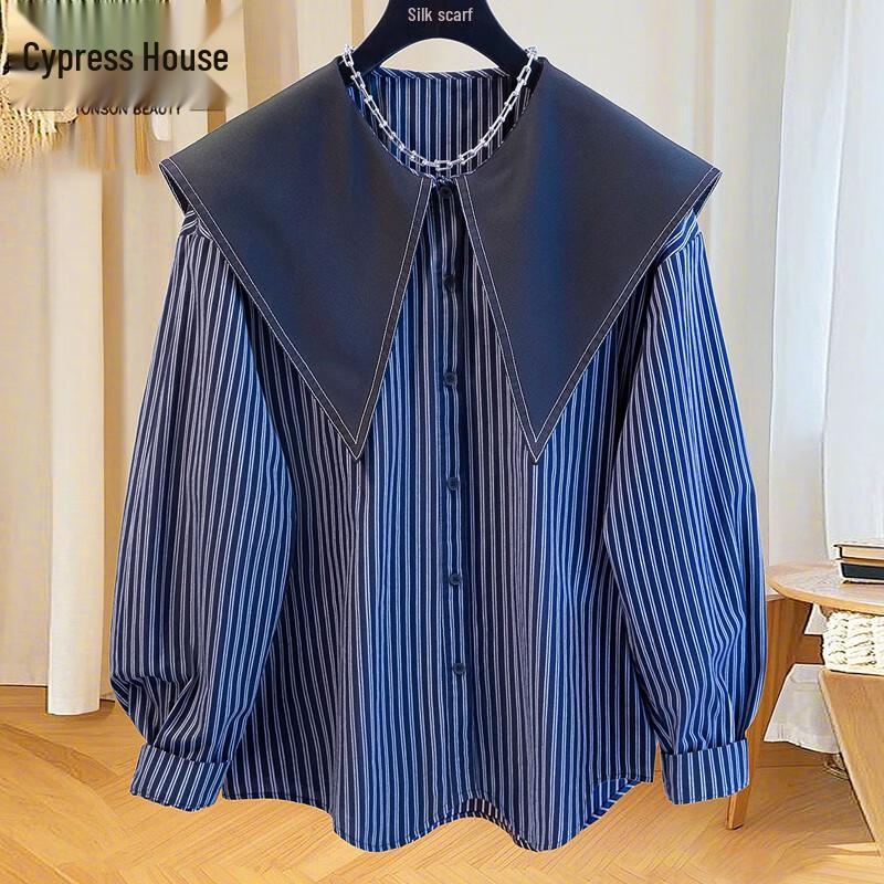 Women s Striped Loose Lapel Blouse S
