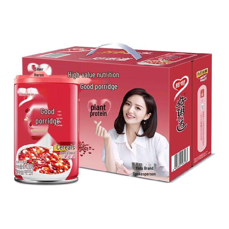 Yinlu Haozhoudao Adlay Red Bean Eight-Treasure Porridge