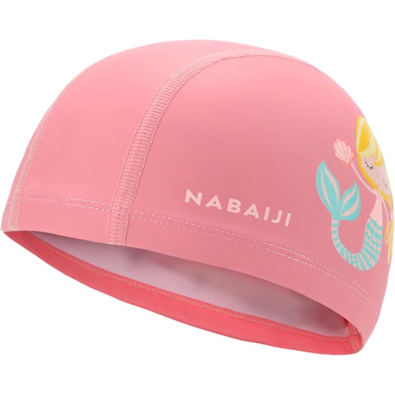 Decathlon Silicone Mesh Swim Cap