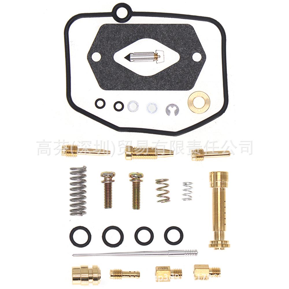 Yamaha DT125/TDR125 1988-2003 Carburetor Repair Kit
