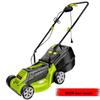 Powerful German Electric Lawn Mower & Trimmer: Rechargeable Push-Type