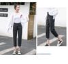 Women's High-Waisted Wide-Leg Jeans - Summer 2020 Korean Chic Straight-Leg Harem Cropped Pants