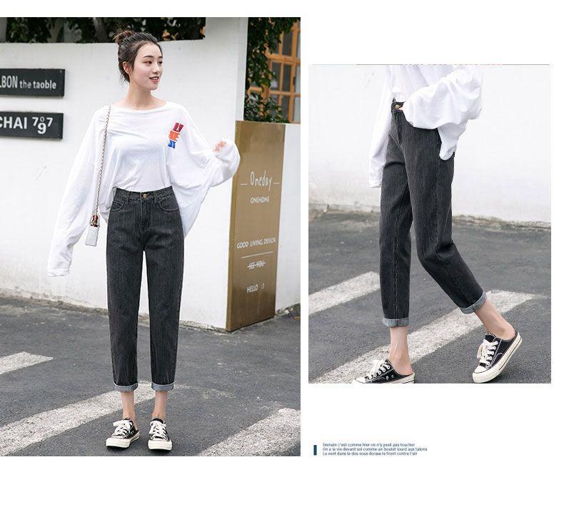 Women's High-Waisted Wide-Leg Jeans - Summer 2020 Korean Chic Straight-Leg Harem Cropped Pants