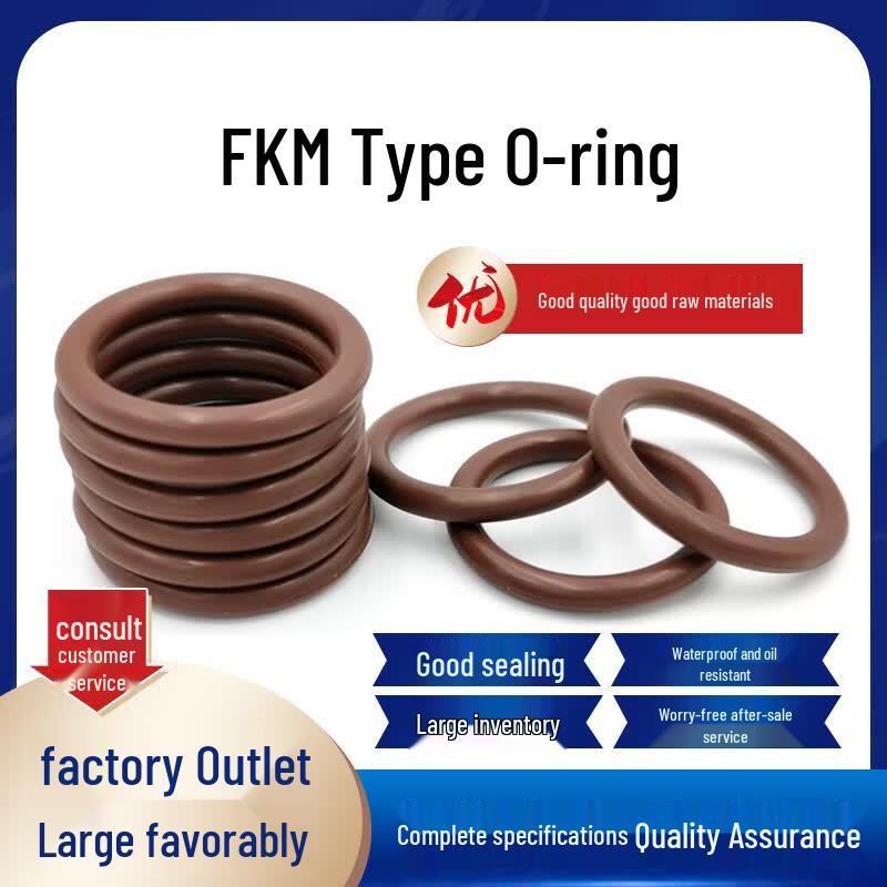 Aiyuetai Fluororubber O-Ring Seal коричневый