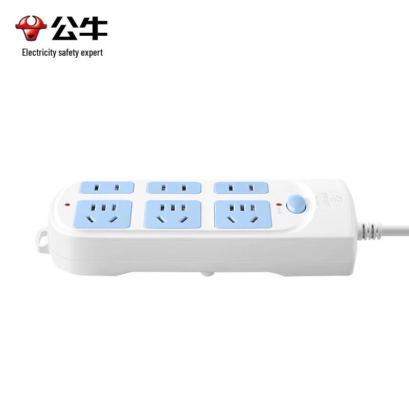 BULL 6-Outlet Power Strip with 5m Extension Cord