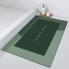 Diatomium Mud Moisture-wicking Pad Bathroom Slip-resistant Quick Drying Rug Toilet Door Carpet Bathroom Fine Door Mat Can Be Cut