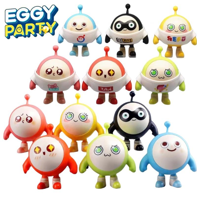 Adorable Egg Party Collectible Toy Made Of Pvc 9.5cm In Size Comes In A Net Bag