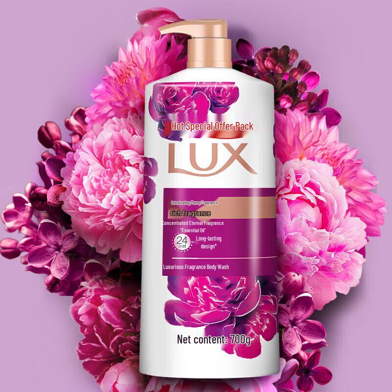 Lux Luxury Fragrance Peony Body Wash Set