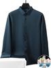 Pierre Cardin Men's Long Sleeve Mulberry Silk Shirt - Iron-Free, Plus Velvet, High-End Business Casual for Autumn/Winter