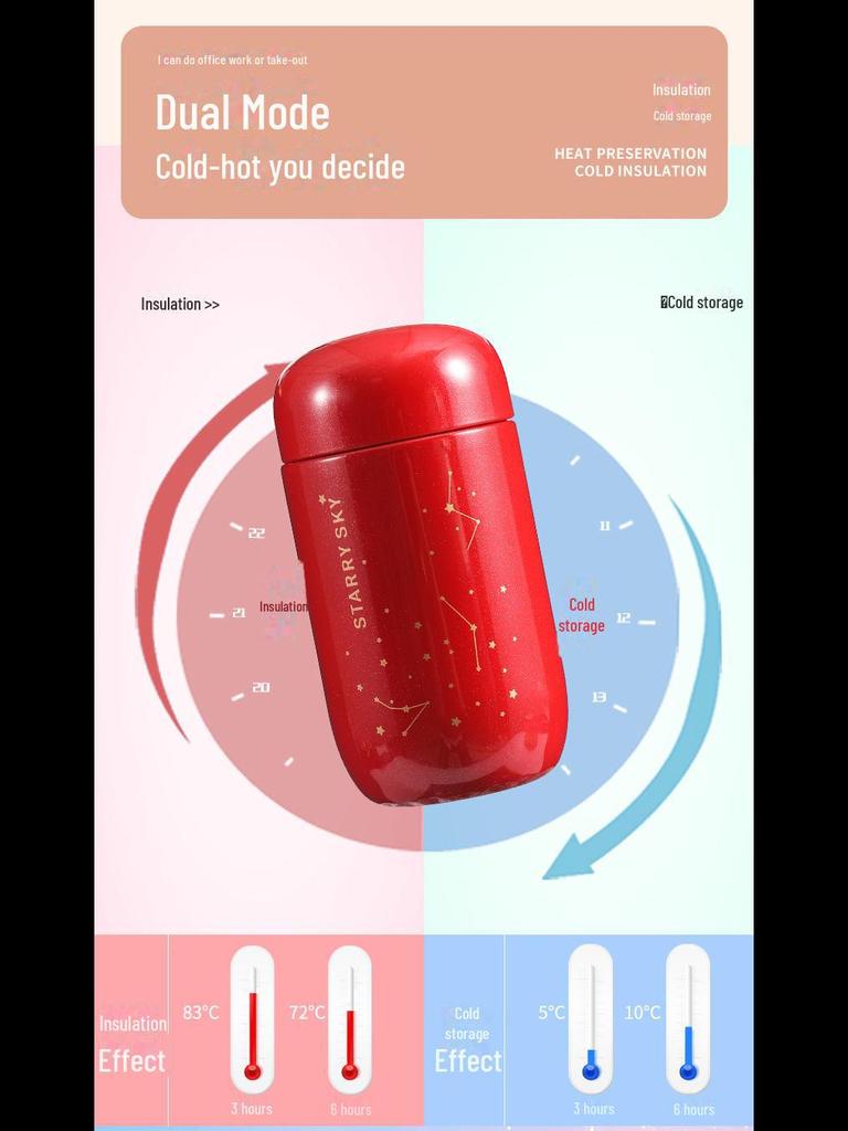 Mini-Thermosbecher aus Edelstahl 304 mit Sternenhimmel-Modisch und kompakt mit Logo