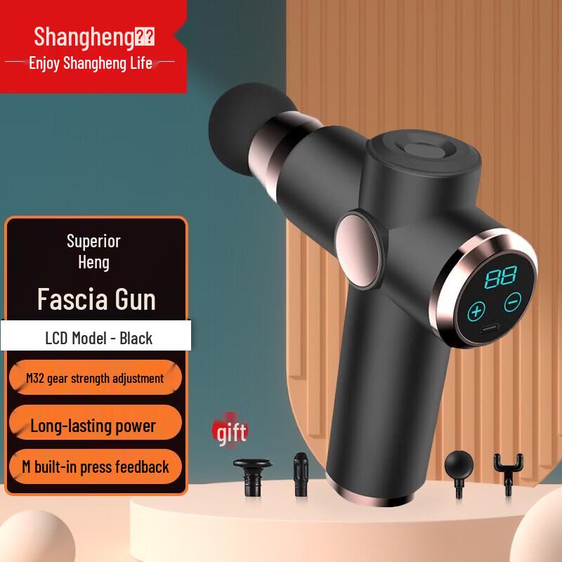 Shangheng Fascia Massage Gun