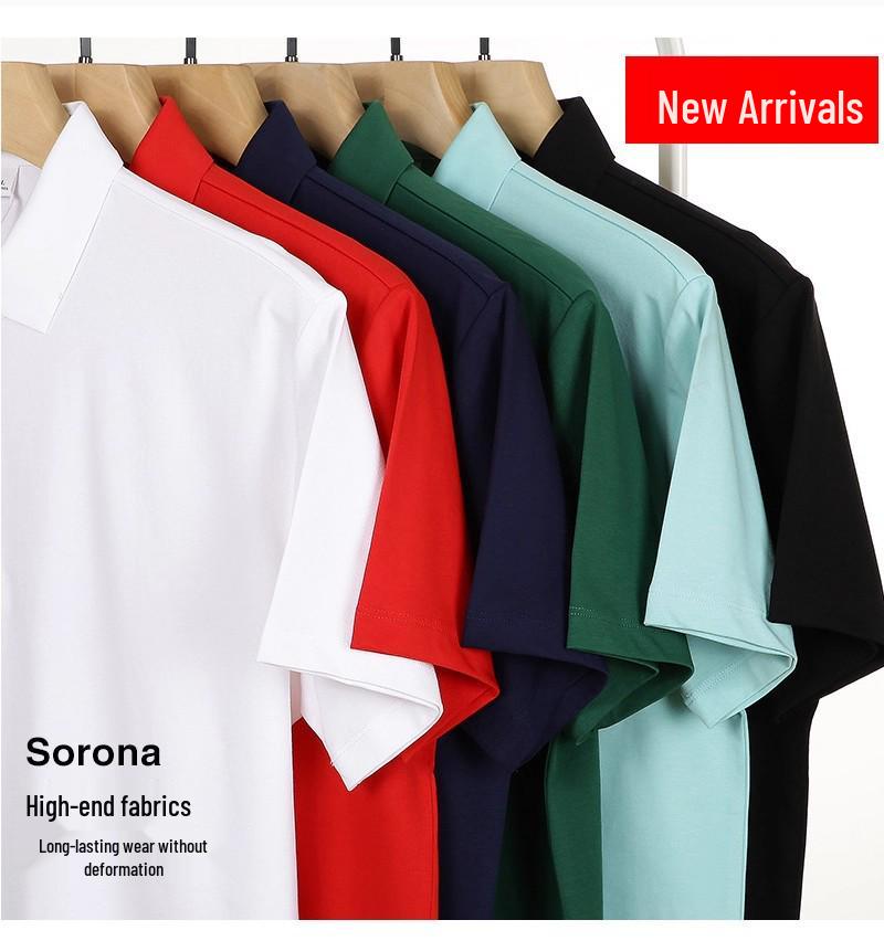 Silvadur Antibacterial Turn-Down Collar Polo Shirt with Custom Logo - Ice Silk Workwear Embroidered Tee