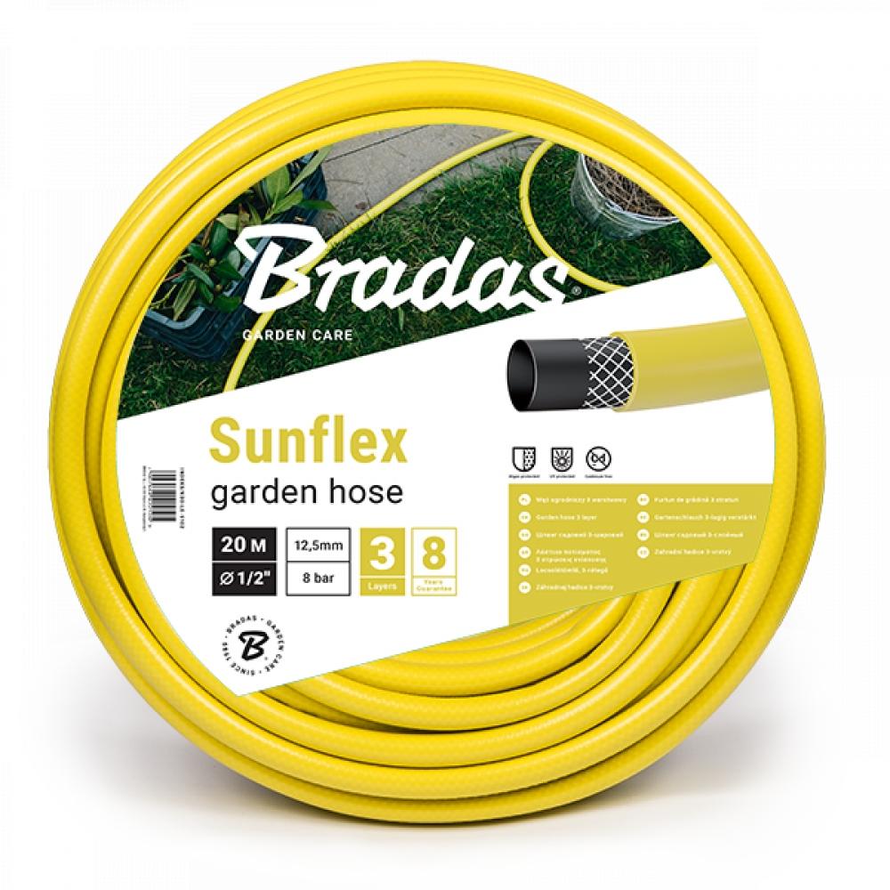 Sunflex Garden Hose 1/2" - 50M with Quick Connector